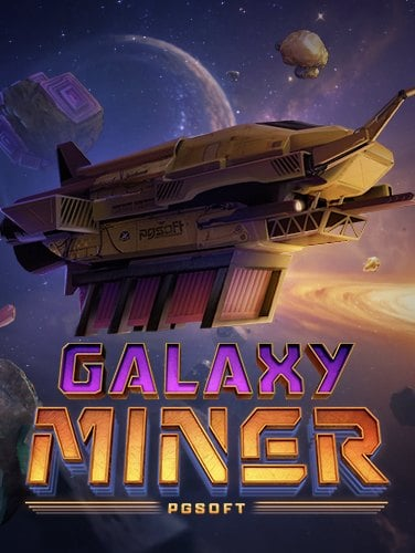 สัมผัสความตื่นเต้นกับ เกม สล็อต 918kiss เครดิต ฟรี